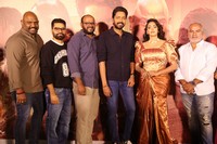 12A Railway Colony Movie Trailer Launch